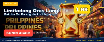 Exclusive PH Game Rewards